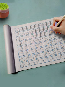 หนังสือเรียนเขียนตัวเลขสำหรับเด็ก 0-10 สำหรับเด็กอนุบาล หนังสือเรียนเขียนตัวอักษรสำหรับเด็ก เริ่มต้นการศึกษา เรียนรู้การเขียนตัวอักษร