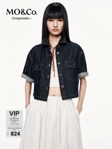 MO&Co. | Spring Autumn Cotton Box Type Jacket
