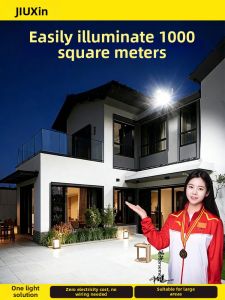 jiuxin lighting | High Brightness Solar Outdoor Light