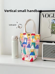 Cartoon Korean Style Handheld Water Bottle Bag Milk Bottle Protective Storage Bag Polyester Fiber Youth Casual Handbag