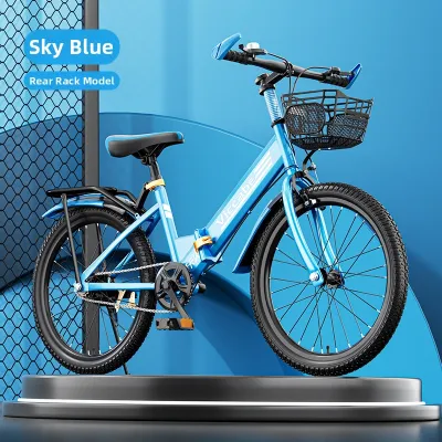 BONINGYU | Variable Speed Folding Bicycle 20 Inch