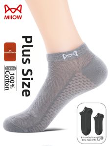 MiiOW | Antibacterial Deodorant Breathable Cotton Summer Mens Socks