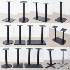 Stainless Steel Table Legs Bar Counter Foot Chassis Adjustable Foot Iron Table Leg Bracket Black Feet Stone Plate Large round Table Bottom