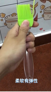 Food Grade Silicone Oil Brush 🔥 High Temp Resistant | Grill Barbecue Marinade Glaze Tool