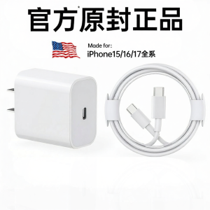 DOONPI | Fast Charging Dual Type-C Charging Cable 1m or 2m