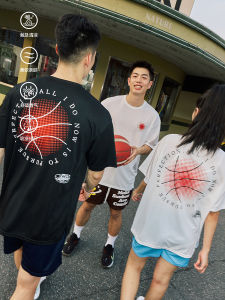 เสื้อยืดแขนสั้นผ้าไหมน้ำแข็งแห้งเร็ว LUSHISI ฤดูร้อน 2023 สำหรับผู้ชาย ทรงหลวม คอกลม ผ้าตาข่าย ฝึกซ้อม วิ่ง บาสเก็ตบอล