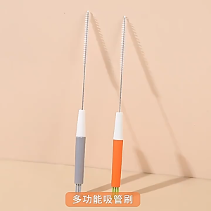 Sikat Botol Serbaguna 3in1 / Sikat Sedotan / Sikat Pembersih Sedotan / Sikat Pipet / Sikat Pembersih Botol Susu MLH  F24