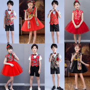 DDL | Festive Red Lantern Dance Performance Dress