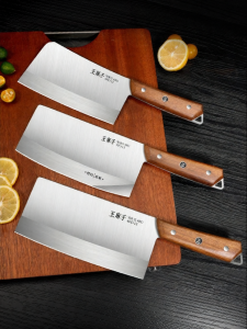 WANGMAZI | Multi-functional Kitchen Knife Set