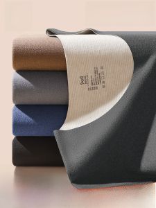 Quần lót giữ nhiệt nam MiiOW liền mạch lông cừu dày