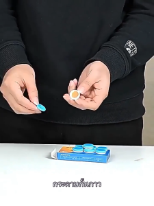 8 ชิ้น/กล่อง ครีมกำจัดจิ้งจก ยากำจัดจิ้งจก ยาฆ่าจิ้งจก ไล่ตุ๊กแกถาวร ไล่ตุ๊กแก ผลยาวนาน ปลอดภัยสำหรับคนและสัตว์เลี้ยง