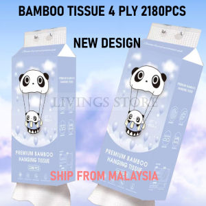 LIVING STORE NEW HANGING Bamboo Tissue Bigger Size XL /Soft Facial Tissue 4 Ply 1280 pcs Premium Tissue / Tissue Paper/ Tisu Baby