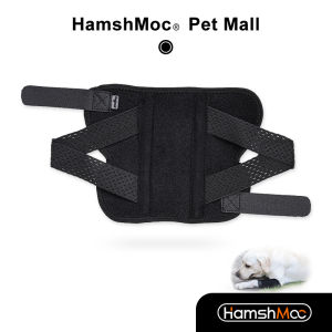 HamshMoc Soft Dog Knee Braces Adjustable Canine Hock Brace Leg Wrap for Help with Loss of Stability Protects Wounds Heals Support Prevents Sprains