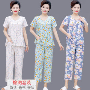 Summer Pure Cotton Silk Sleepwear Set Short Sleeve Long Pants Two-Piece Set for Middle-Aged Women Artificial Cotton Large Size with Pocket