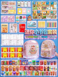 Miniature Simulation School Bag and Stationery Toy Set For Girls