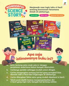 Wonderful Science Story