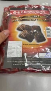 40pcs Khong Guan Biskut Shortcake Koko Cocoa Shortcake Biscuit Roti Halal