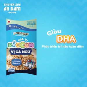 Hộp 10 gói 19g Gia vị Rắc cơm Thuyền Xưa Ăn Dặm - Vị Cá Ngừ