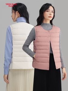 YAYA | Female Short Slim Stylish Versatile Quilted Vest S