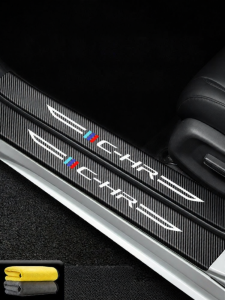 HANNENGDA | Toyota CHR Interior Accessories Floor Pedal Protection Threshold Strip