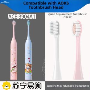 Early June Compatible AUX Childrens Electric Toothbrush Head ACE-3904A1 Dedicated Replacement Brush Head for Oral Care