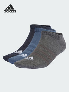 adidas | Fitness Ankle Socks