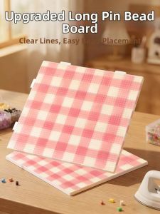 SRRMHYN | Longer Nail Chessboard Pegboard 52*52mm