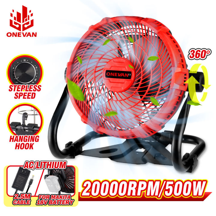 ONEVAN 500W 20000RPM Quạt Gió Mạnh AC/DC 2 Chế Độ Quạt Không Dây Đa Chức Năng Điều Chỉnh Tốc Độ Vô Cấp Quạt Lớn Cho Gia Đình ngoài trời Wroking Cắm Trại