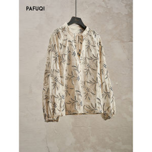 PAFUQI | Retro Embroidered V-Neck Loose Shirt Set For Summer
