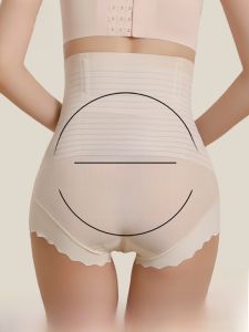 miiow | High-Waist Abdomen-Shaping Womens Underwear Postpartum Body Sculpting Briefs Short Skirt Special Waist-Cinching Belly Reducer