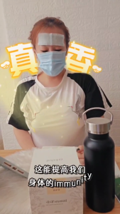 [HERBOLOGY] ImmuneWell+ /Soup Premix Herbal with Loquat Leaf and Tiger Milk Mushroom (12g X 12sachets)