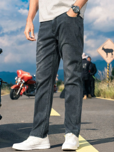 Enjeolon | Quần Jeans Rửa Retro Thoáng Mát Dài Đơn Giản