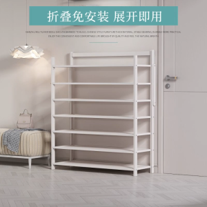 Shoe Rack Folding Shelf Bamboo Shoe Rack Cabinet Multi Layer Bto Shoe Rack Acrylic Shoe Shelf