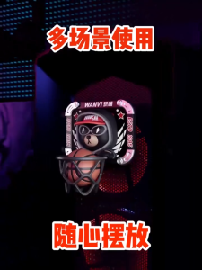 Universal Basketball Backboard Series Car Universal Aromatherapy Ornaments Classic And Fun Design