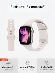 DOONPI | Sporty Breathable Silicone Watch Band