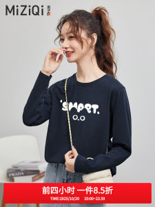 Mizue Flag Pure Cotton Long Sleeve T-Shirt Womens Spring Autumn Loose Fit round Neck Base Shirt Top Korean Style Slimming