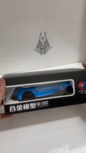 Mô Hình Xe Ôtô Kim Loại 1/24 Siêu Xe BUGATTI CHIRON Dùng Để Trưng Bày Bàn làm Việc