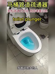 Toilet Plunger High Pressure Sink Unblock Quickly Toilet Pipe  Plunger Unclog Household Sewer Anti-clogging Dredging Plunger