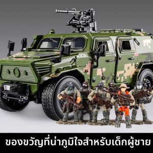 HUPINXIAN | Collectible Military Vehicle Model Toy Alloy Realistic