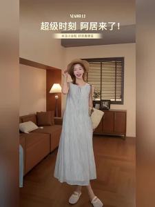 Đầm Hè Biển Chiffon In Họa Tiết Pháp Không T Tay