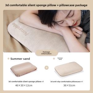 NatureHike | Automatic Inflatable U-Shaped Neck Pillow for Outdoor Camping Sleeping Bag Travel Business Trips Portable Neck Support Pillow Lumbar Cushion