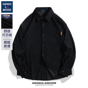 Genio Lamode Mens Corduroy Long Sleeve Shirt Spring Autumn Workwear Jacket Handsome Youth Casual Fashion Polyester Fiber