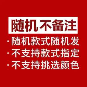 Tất Trẻ Em Cotton Mỏng Thoáng Khí Mùa Hè Chống Mùi Tất Ngắn Lưới Thoáng Khí Cho Bé Trai Và Bé Gái