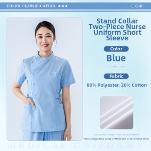 Pink Summer Nursing Uniform Wear-resistant Split Set