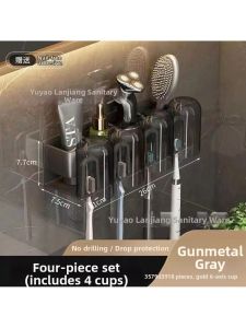 MOLORE | Wall-mounted Toothbrush and Cup Holder Set No Drilling Installation