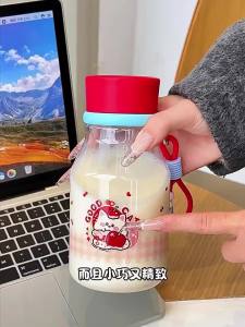 CHICU TOM | Portable Stylish Tritan Water Bottle