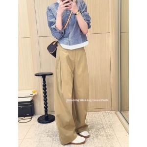 French Design Loose Fit High Waist Straight Leg Trousers