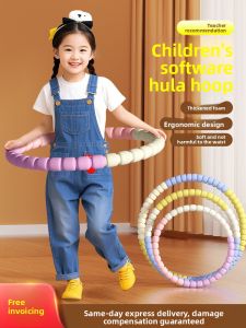 SHENWO | Adjustable Soft Hula Hoop for Children 3-12 Years Old