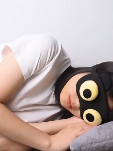 Sleep Eye Mask Comfortable Eye Mask Sleep Soothing Eye Fatigue Warm Compress Wear Children and Students Breathable Shading Eye Mask