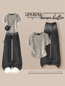 NUMEN BUTTON | Flattering Glam Butterfly Sequin Tee And Gradient Jeans Set